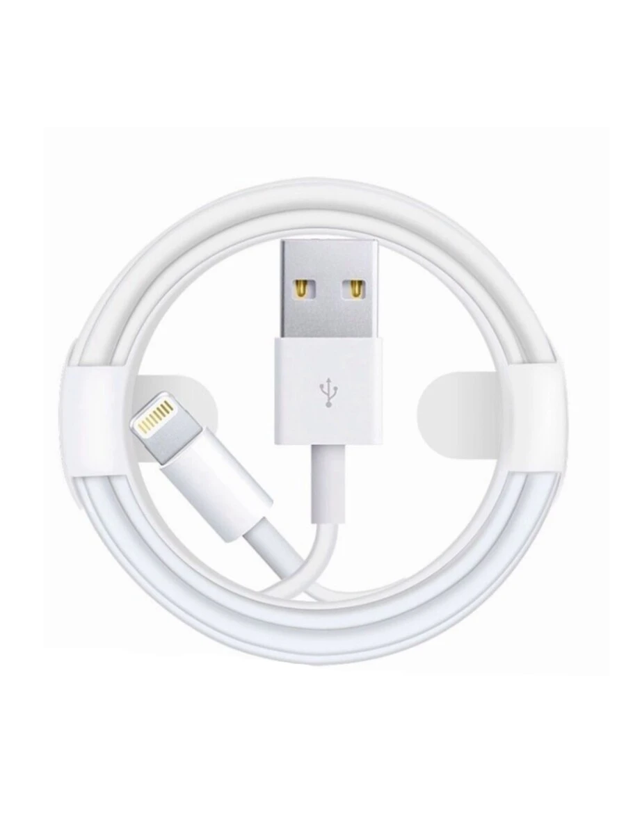 Promoção Cabo Carregador e de Transferencia de Dados De Compatível com iPhone USB Carregador 2Metros