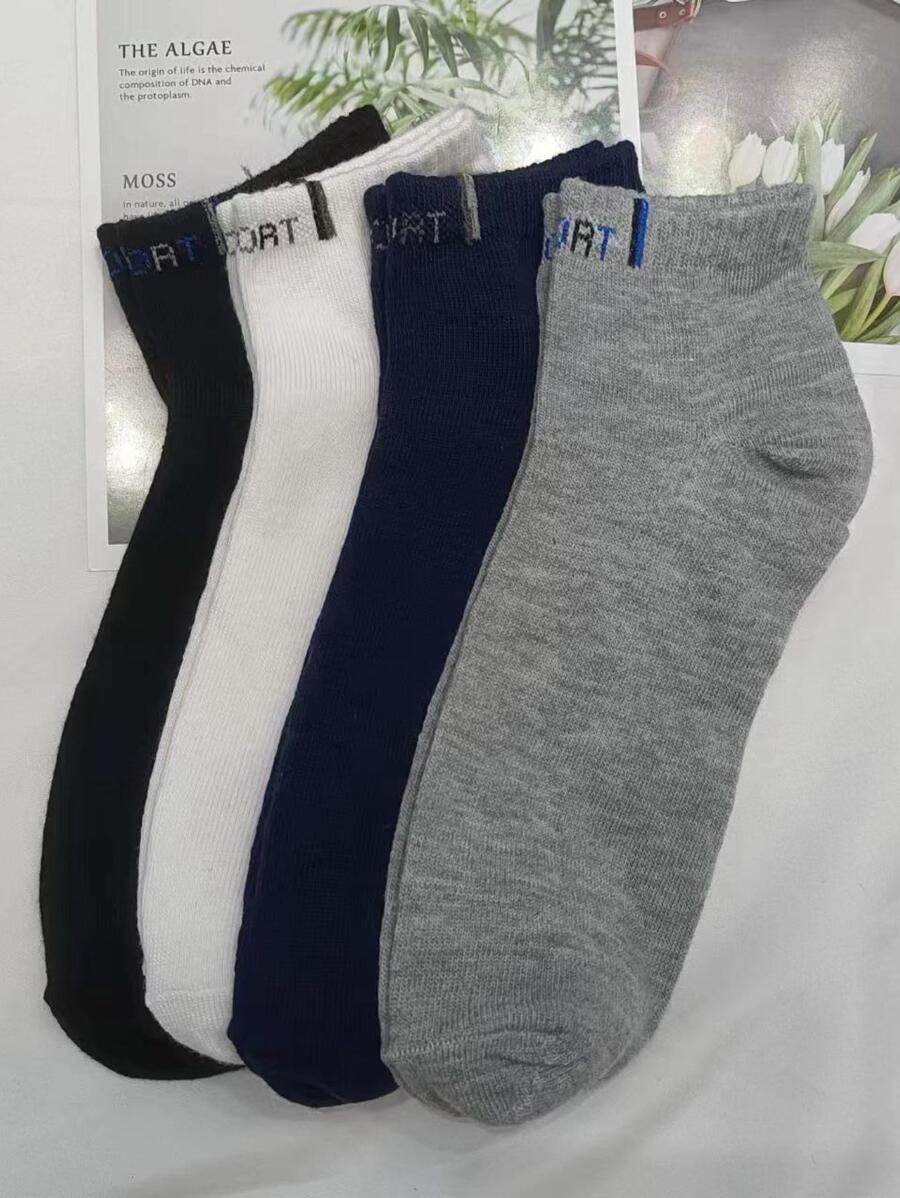 Kit 12 Pares Meias Masculina Esportiva Multicolor - Cano Curto