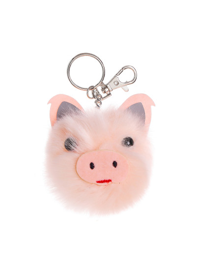 Pig Shaped Pom Pom Keychain