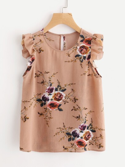 Frilled Armhole Button Closure Back Shell Top