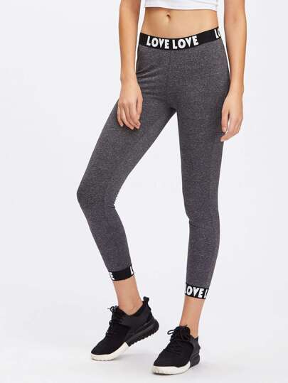 Printed Trim Heather Knit Leggings