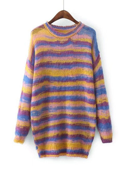 Ombre Striped Slouchy Sweater Dress
