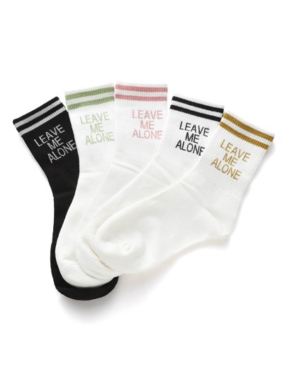 Striped Trim & Slogan Print Ankle Socks 5pairs