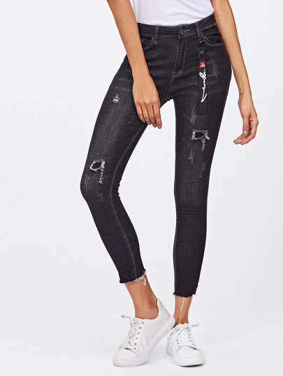 Frayed Hem Ripped Skinny Jeans