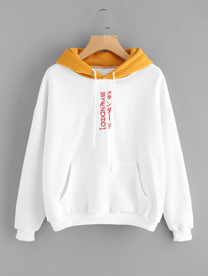 Contrast Hooded Embroidered Sweatshirt