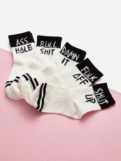Knöchelsocken mit Buchstaben