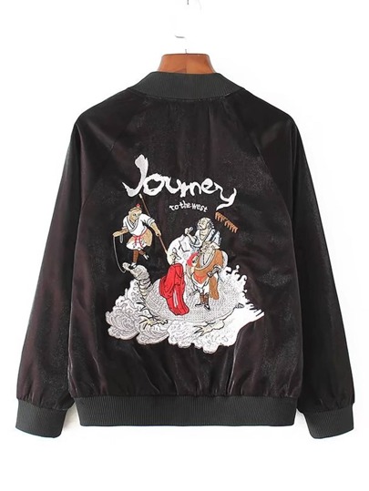 Giacca con maniche raglan