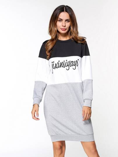 Sweat-shirt robe découpé imprimé des lettres