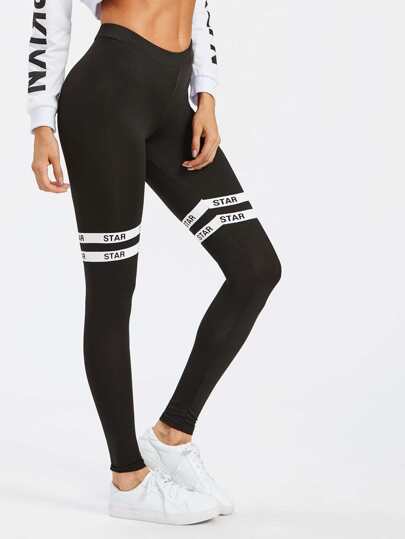 Active Stripe Panel Leggings