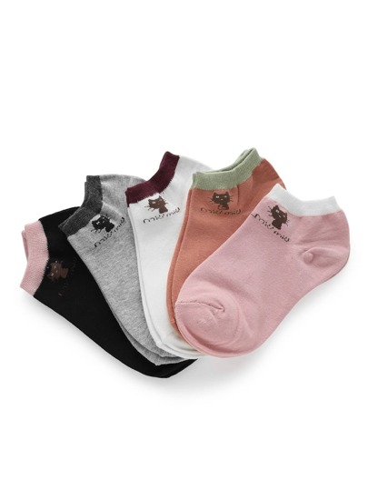 Contrast Trim Cat Pattern Socks 5pairs