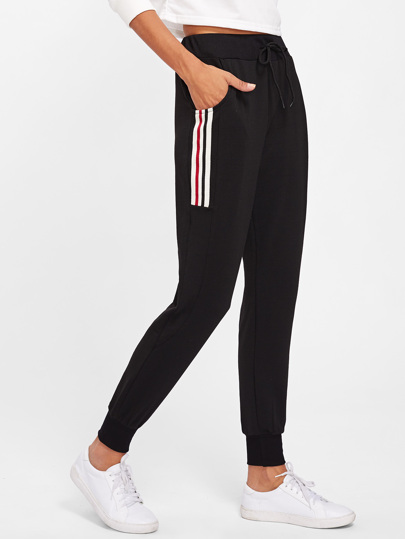 Striped Side Track Pants