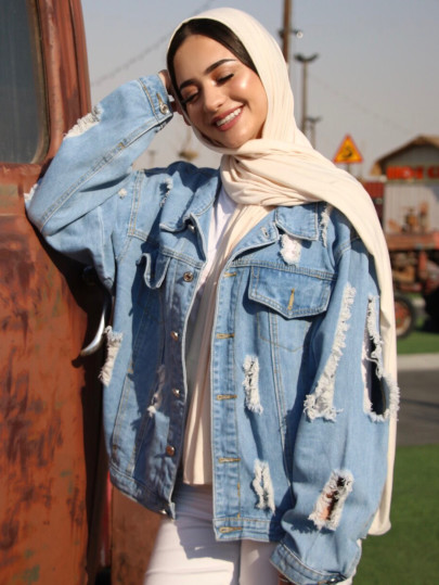 Extreme Destroyed Denim Boyfriend Jacket