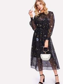 Galaxy Print Mesh Dress With Inner Cami
