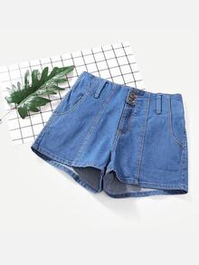 Solid Denim Shorts