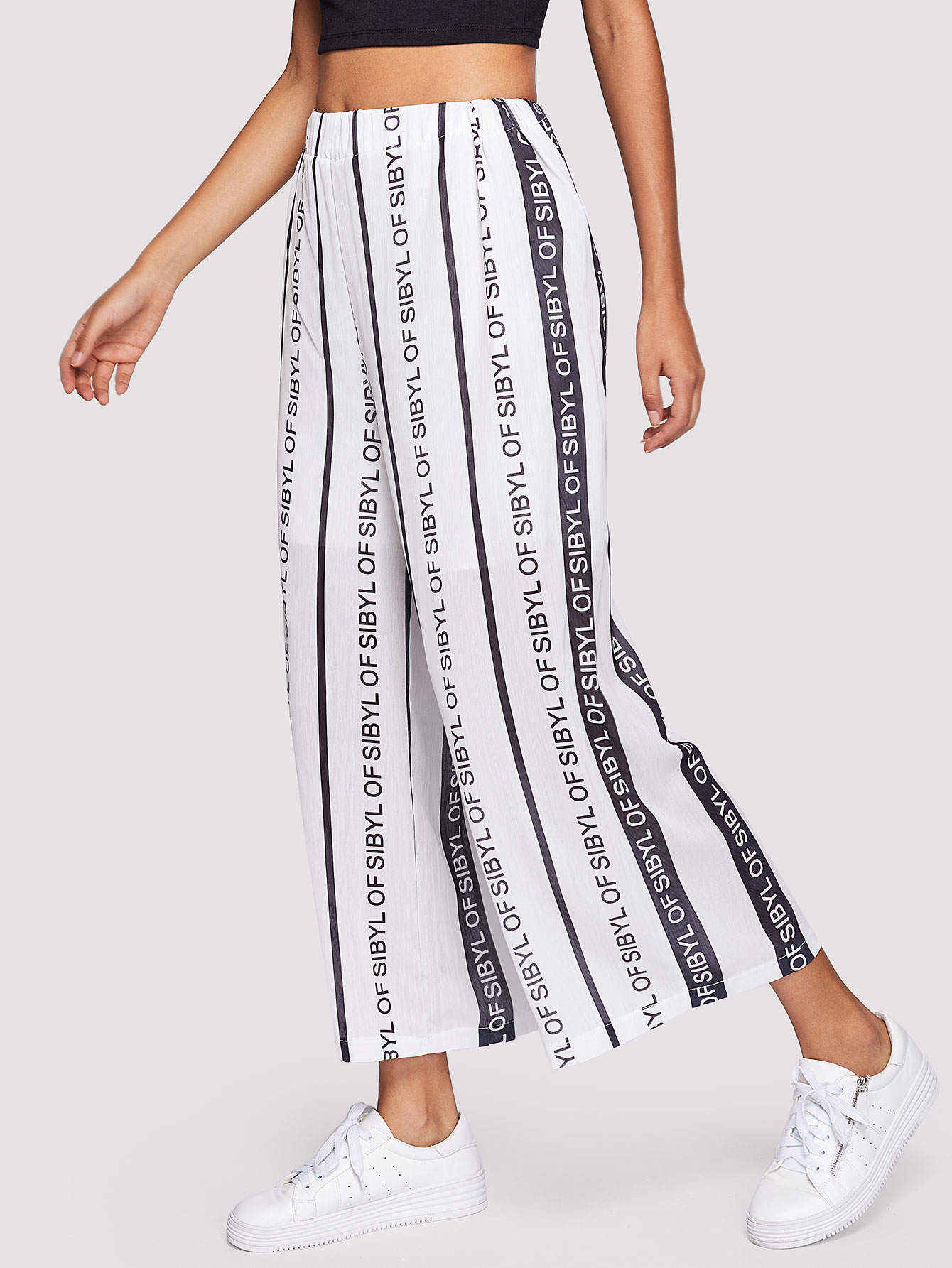 Письмо Печать Широкие штаны для ног