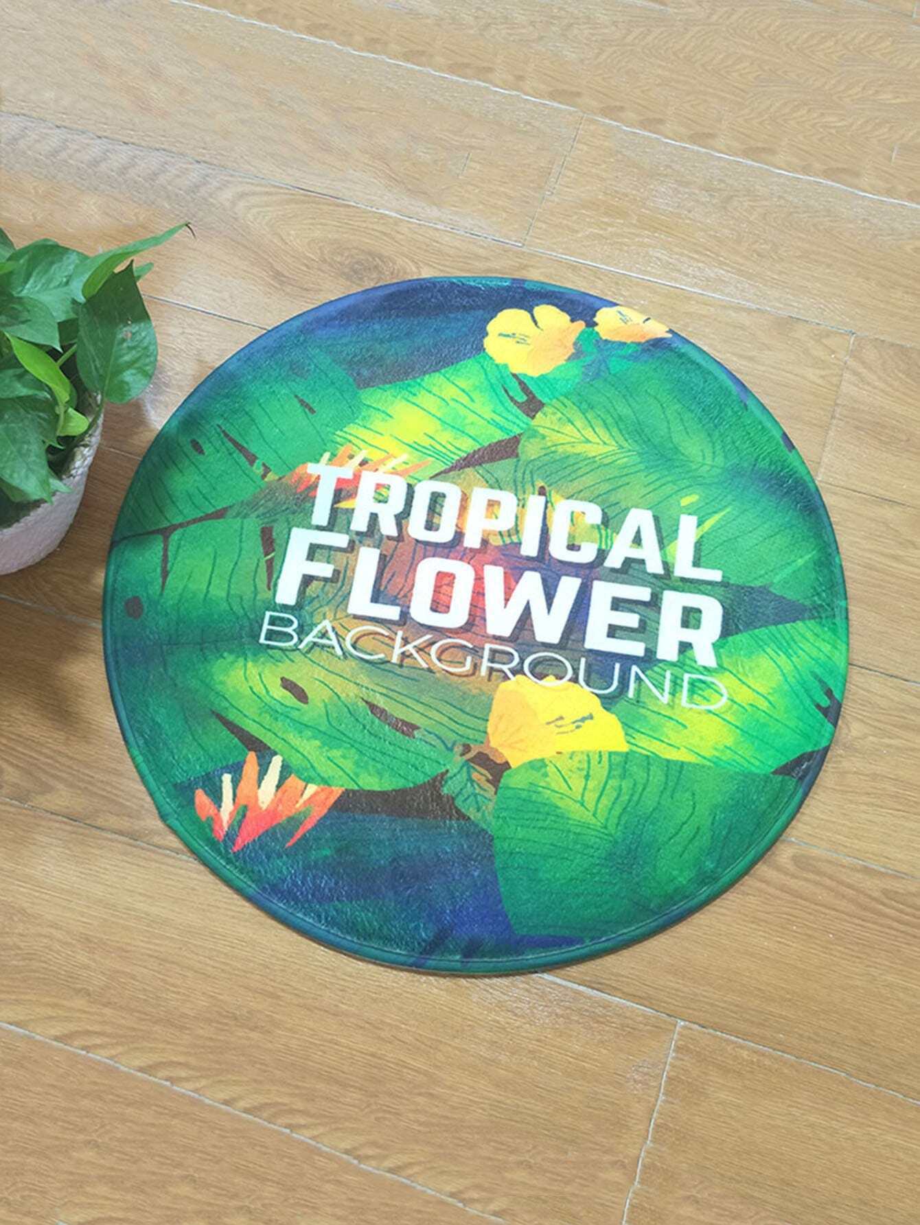 Тропический лиственный дверной коврик