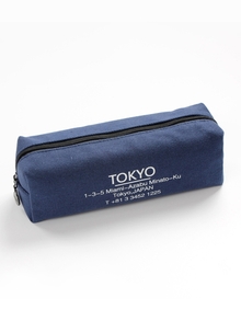 Slogan Print Pencil Case