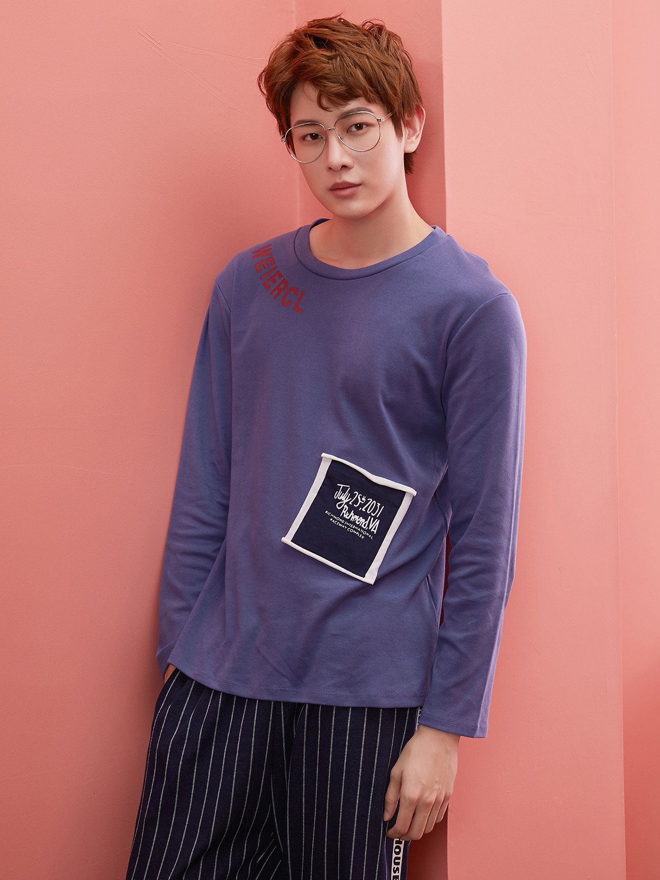 Men Letter Print Striped Pajama Set