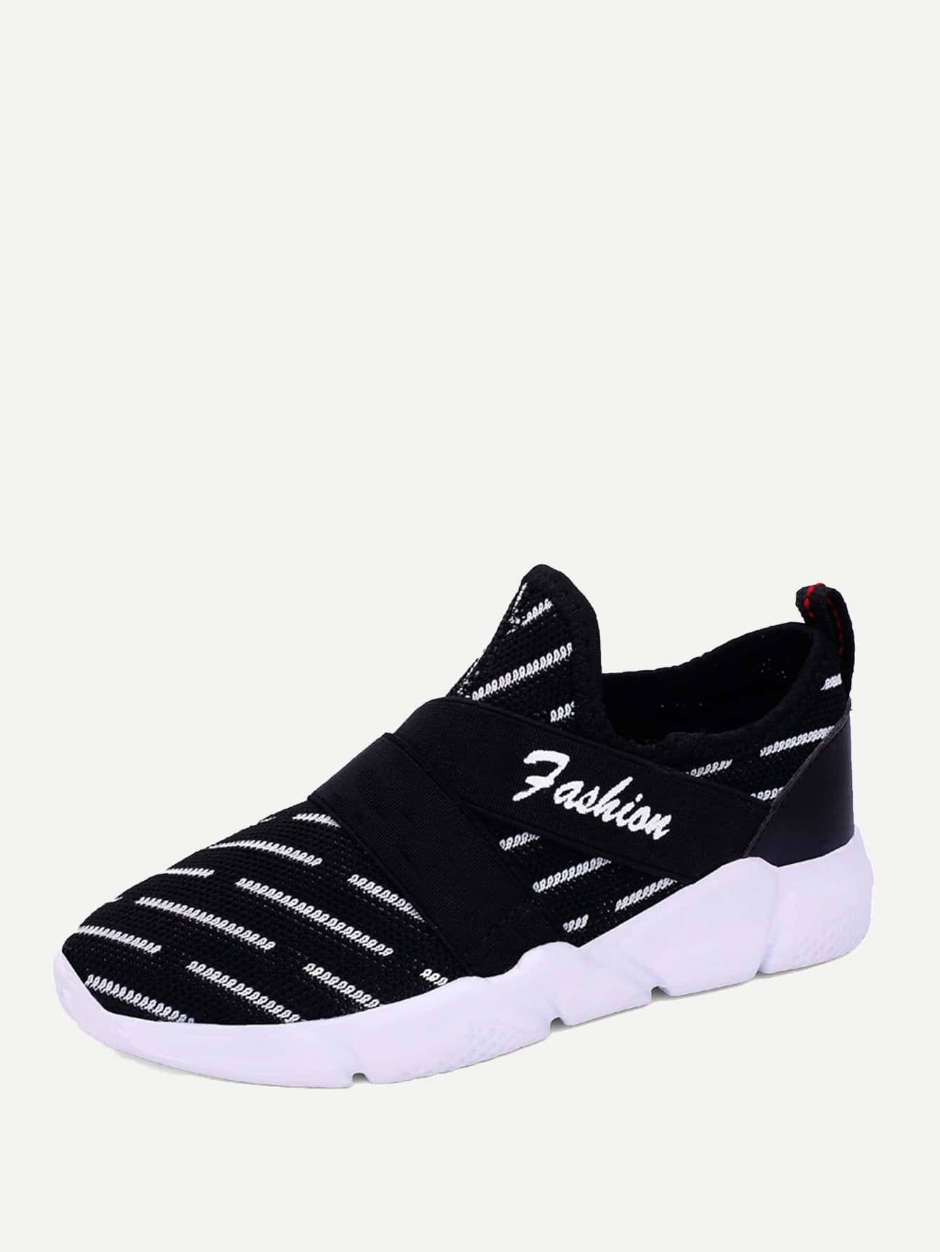 Kids Elastic Band Cross Sneakers