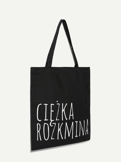 Сумка SheIn