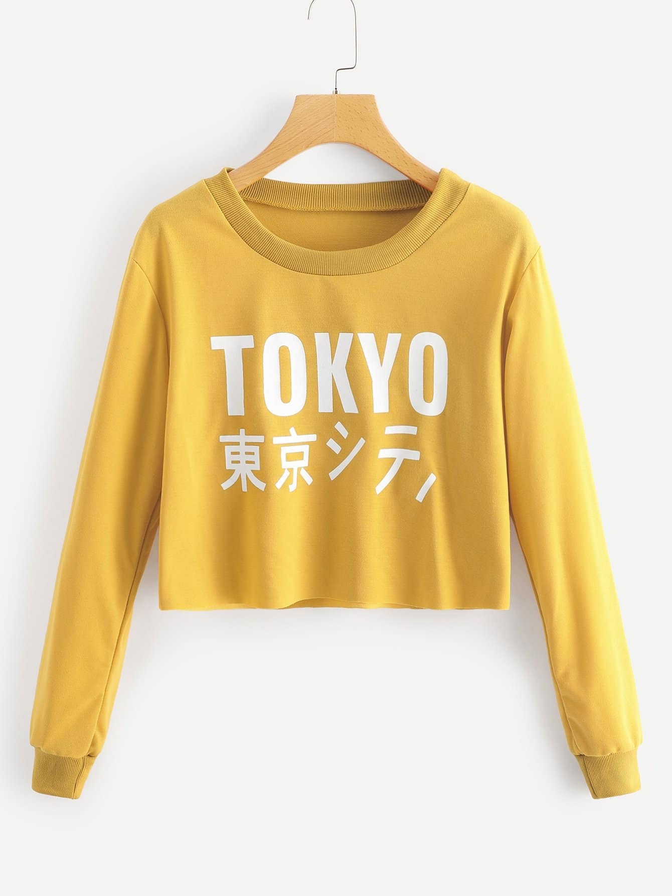 Свитшот SheIn