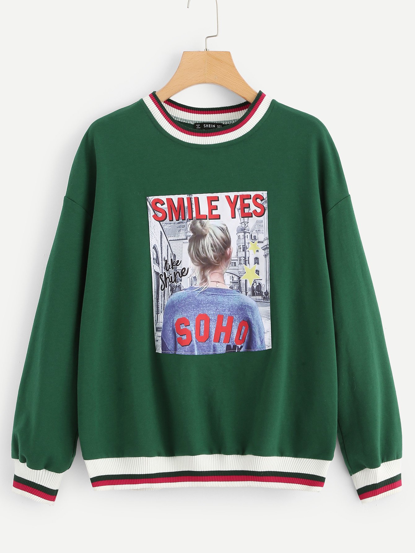 Свитшот SheIn