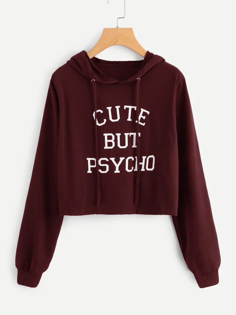 Свитшот SheIn