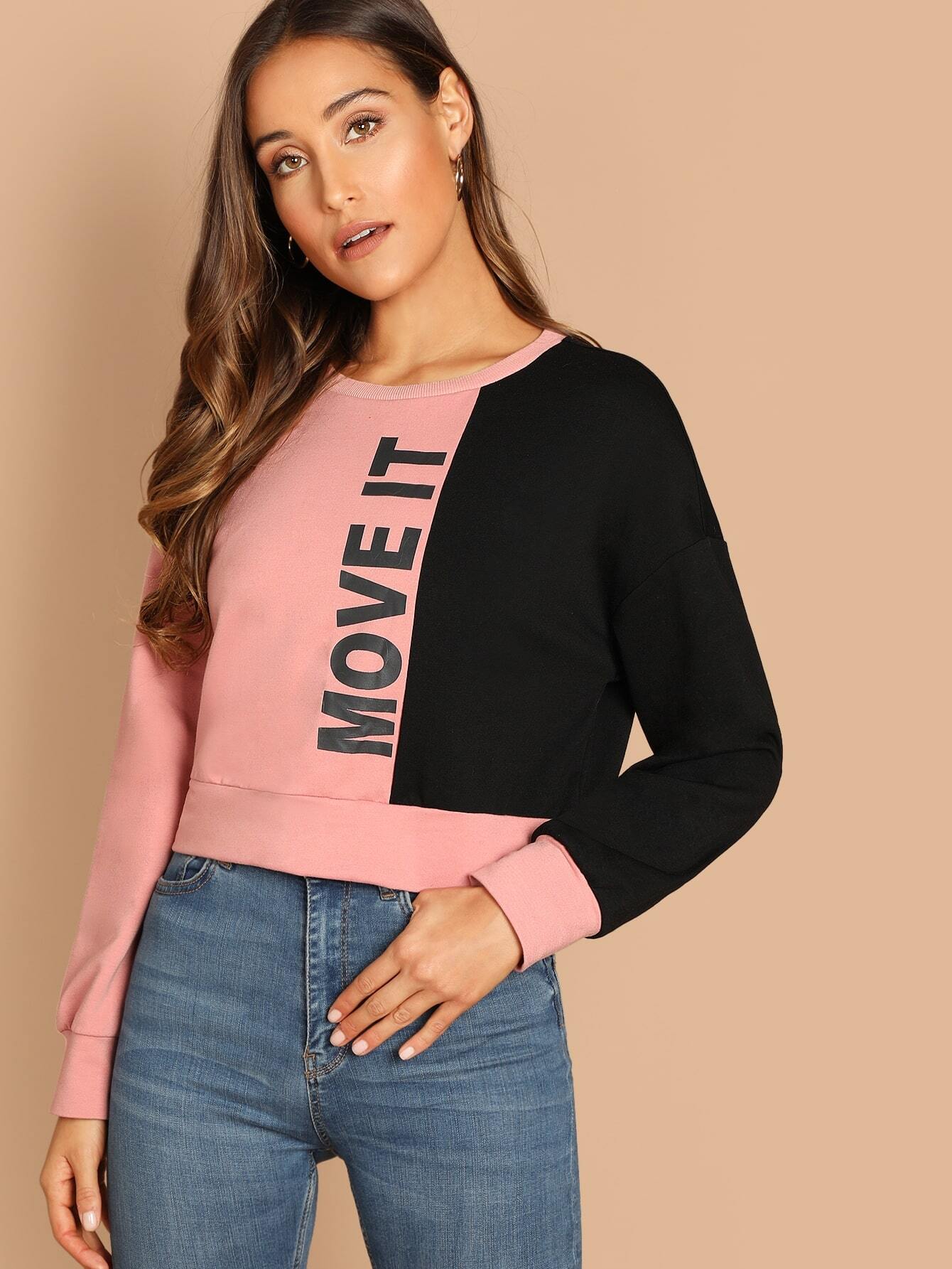 Свитшот SheIn