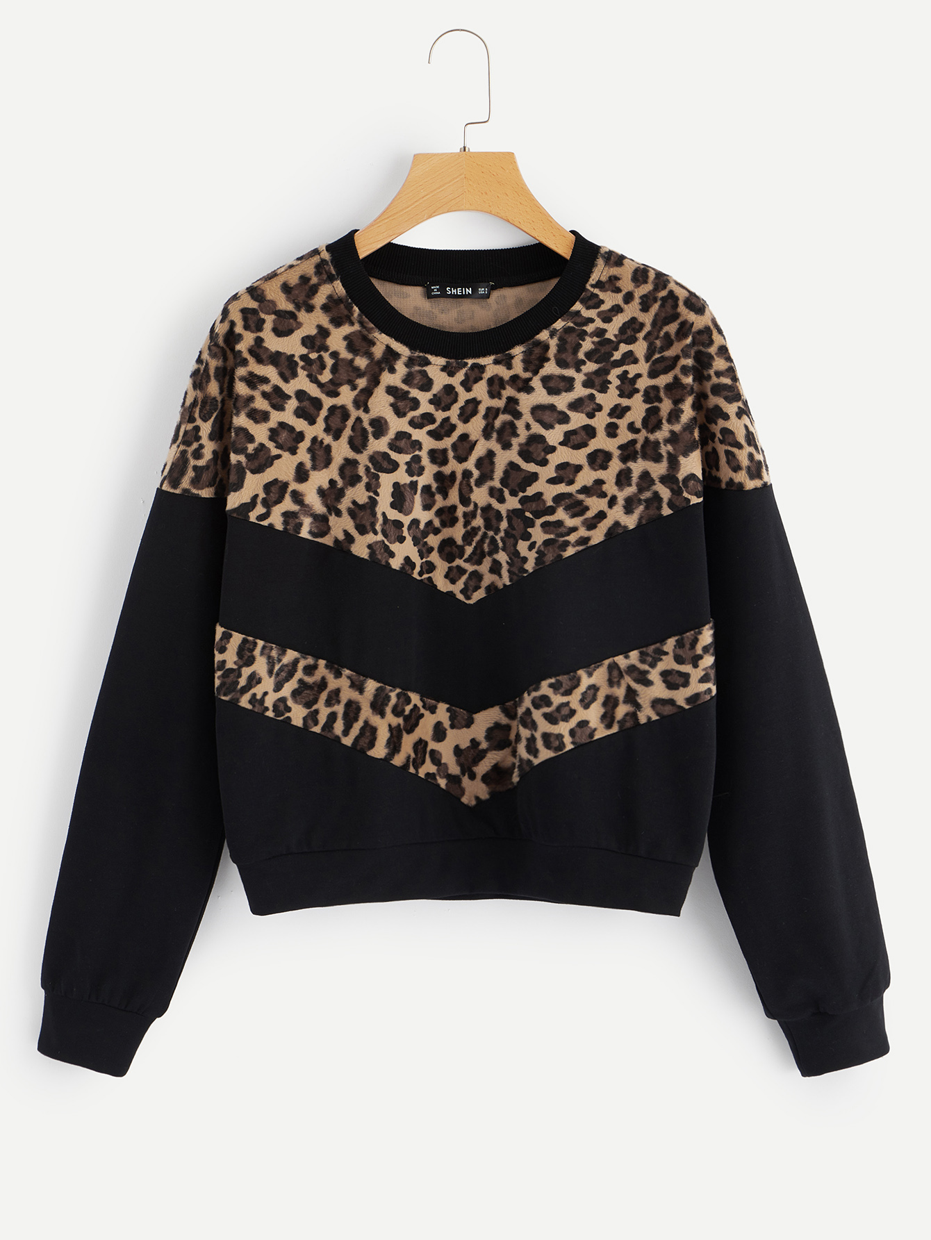 Свитшот SheIn
