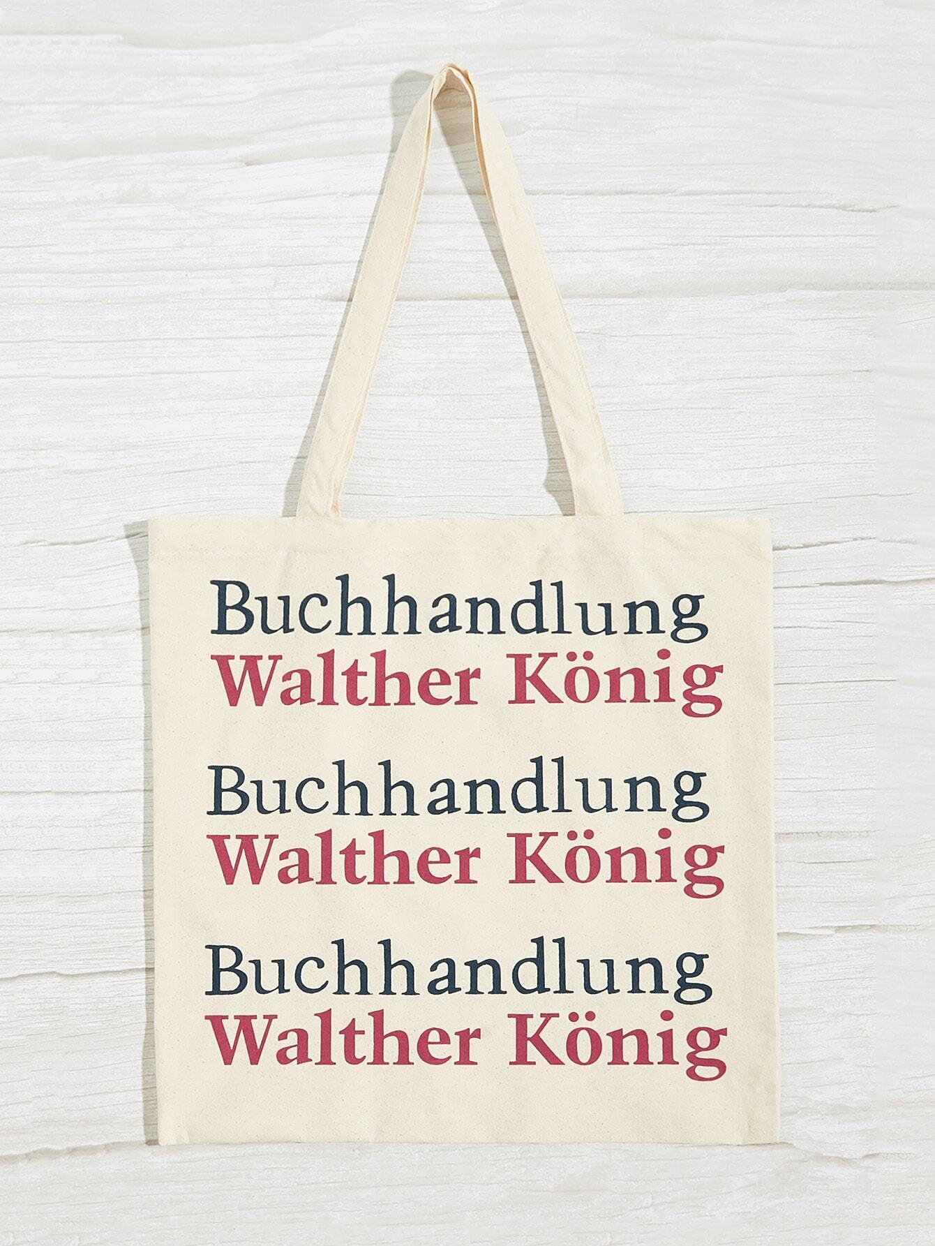 Сумка SheIn Сумка SheIn