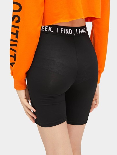 Шорты SheIn
