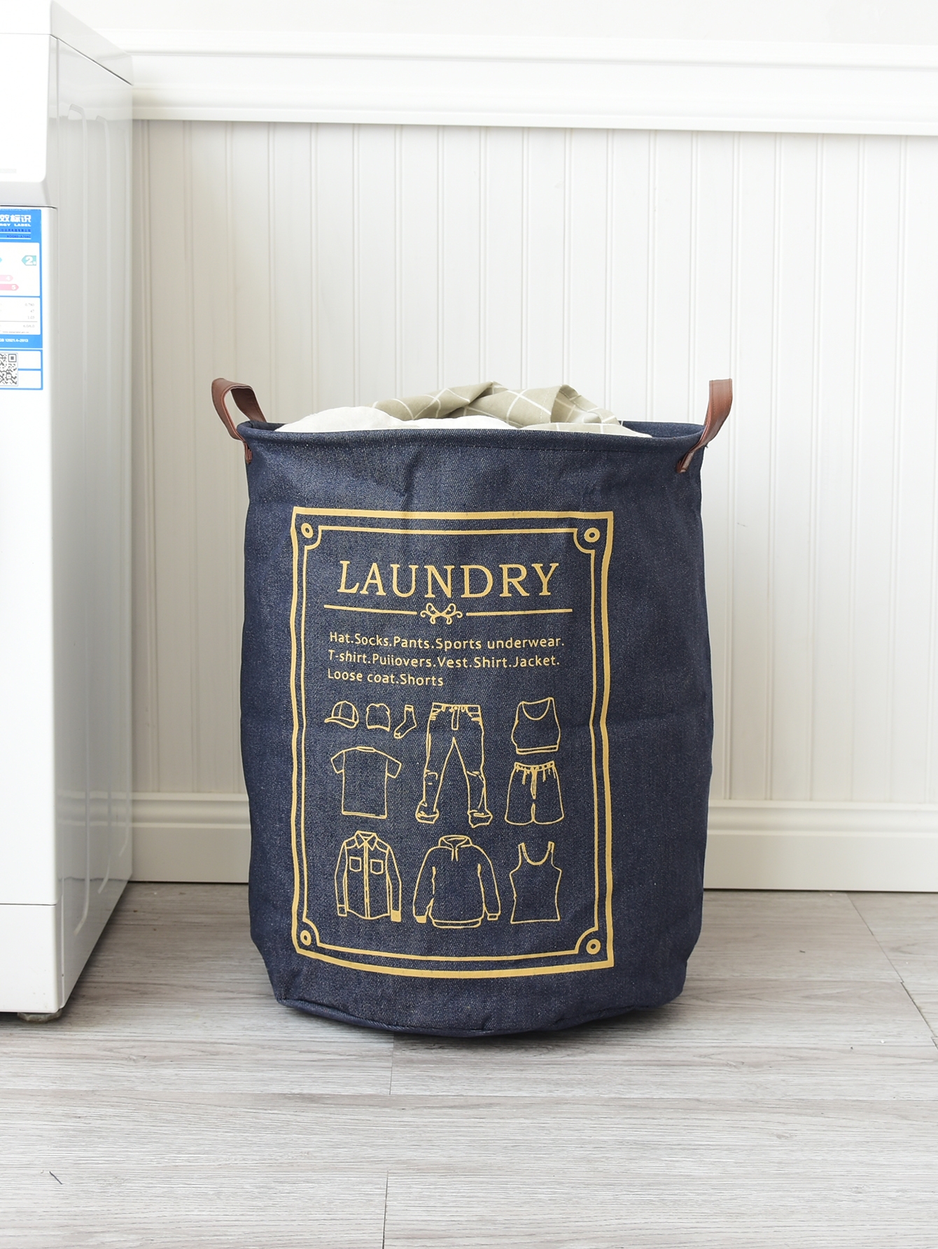 Корзина для хранения с кулиской и текстовым принтом