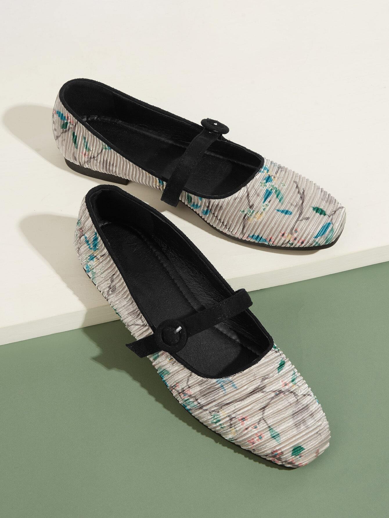 Тапочки с пряжкой