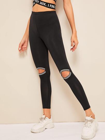 Леггинсы SheIn