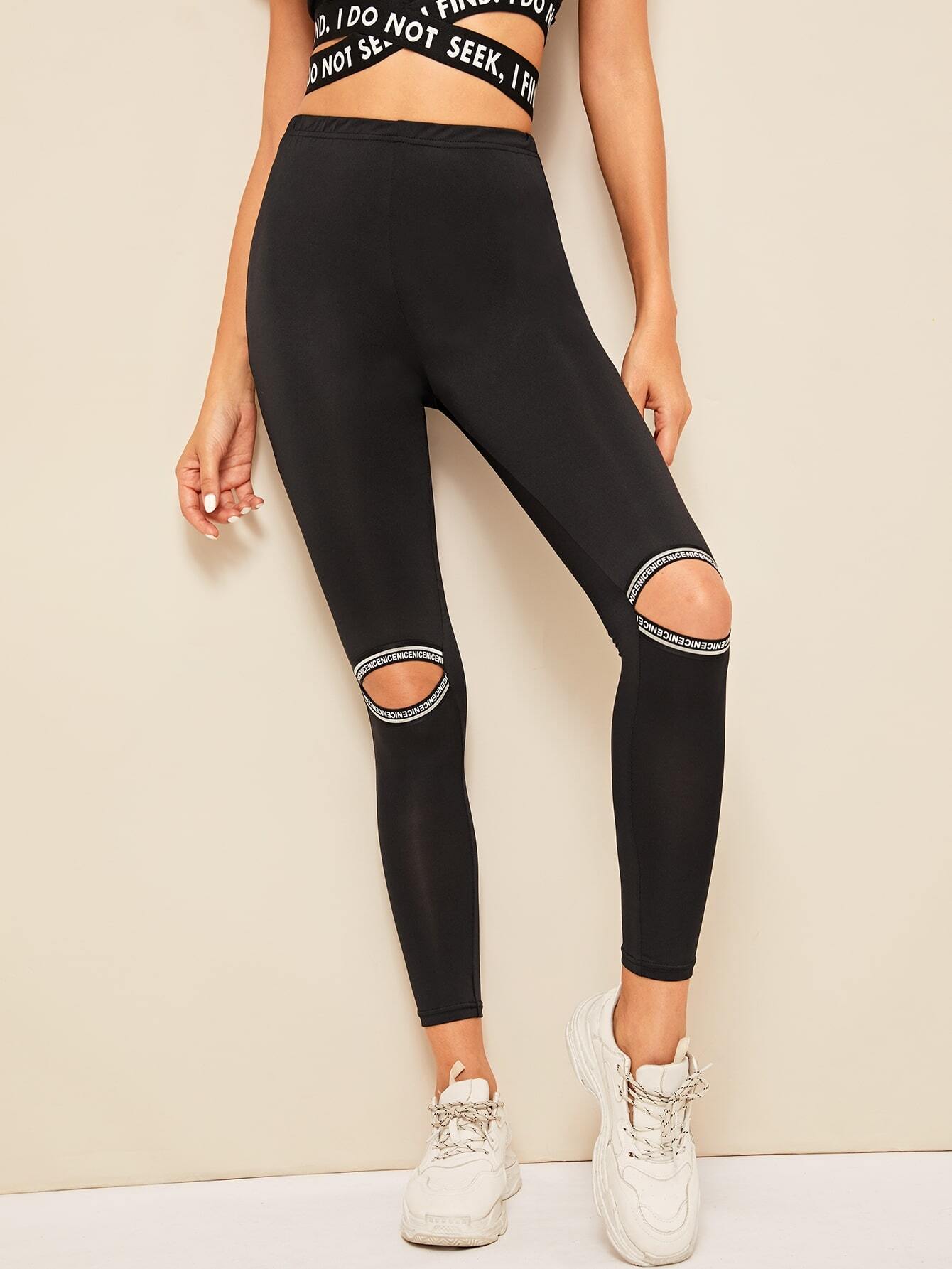 Леггинсы SheIn