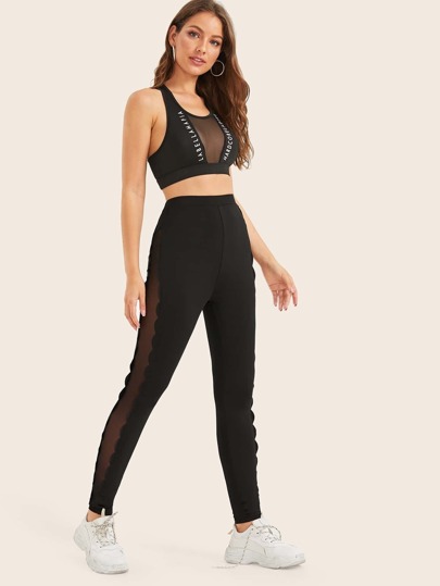 Леггинсы SheIn