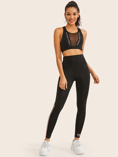 Леггинсы SheIn