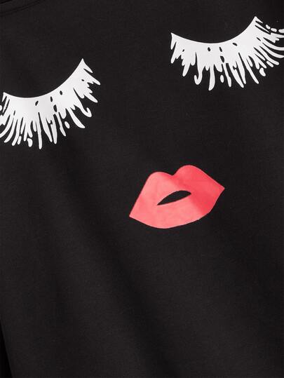 Свитшот SheIn