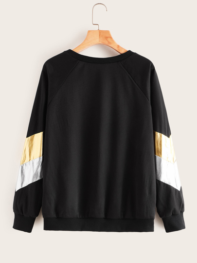 Свитшот SheIn