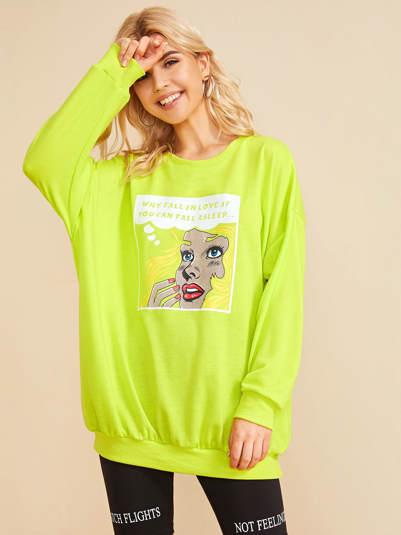 Свитшот SheIn