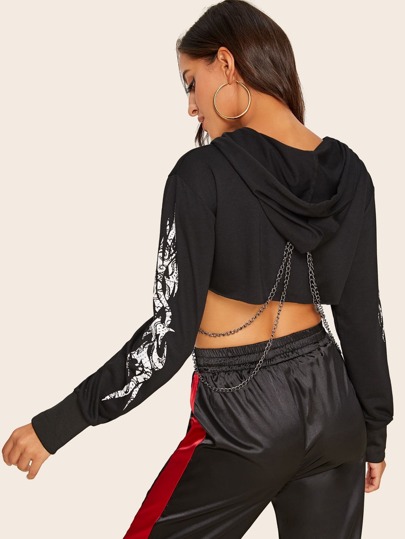 Свитшот SheIn