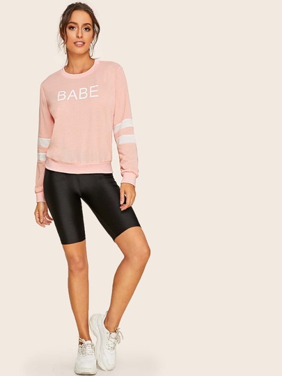 Свитшот SheIn