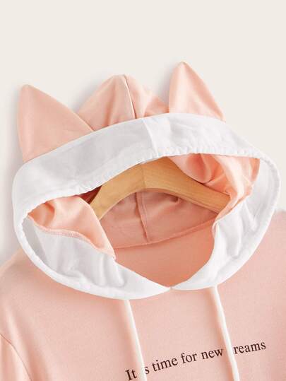 Свитшот SheIn