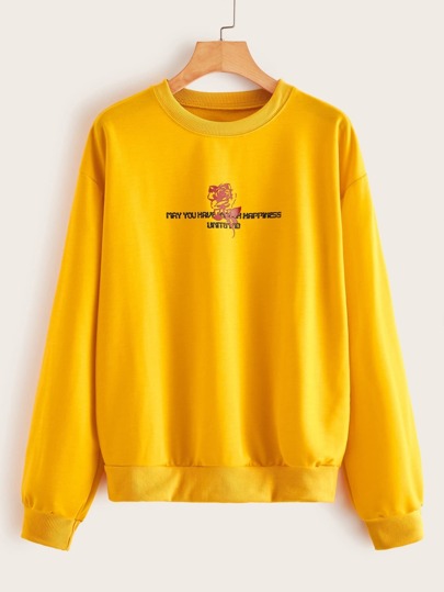 Свитшот SheIn