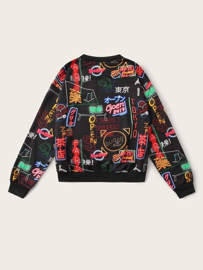 Свитшот SheIn