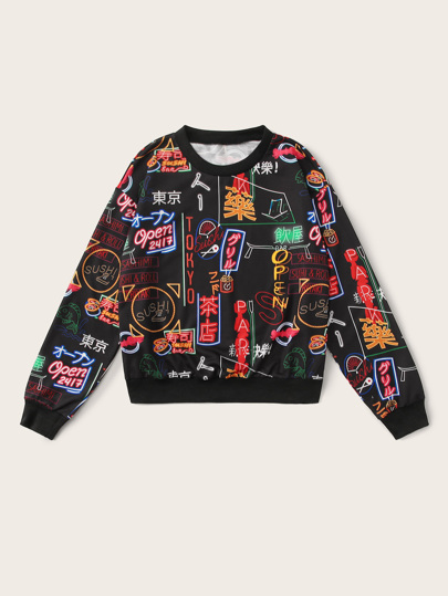Свитшот SheIn