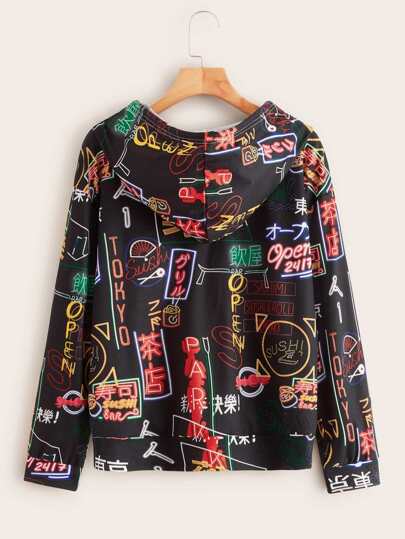 Свитшот SheIn