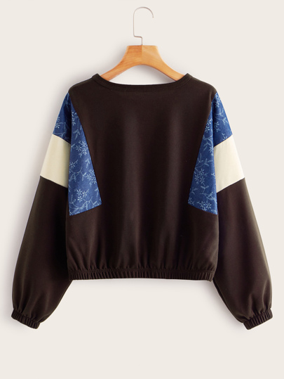 Свитшот SheIn