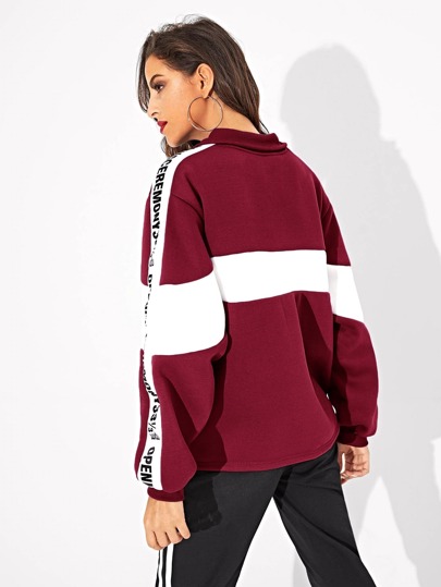 Свитшот SheIn