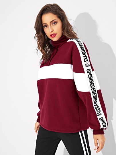Свитшот SheIn